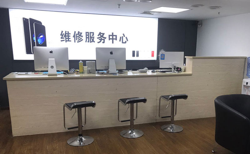云南上饶苹果手机售后维修点地址电话信息