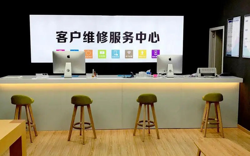 云南苹果手机维修点地址电话信息